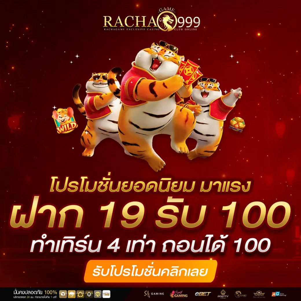 ทางเข้า ib888 คาสิโนออนไลน์ มาตรฐานระดับสากล เว็บตรงมั่นใจ