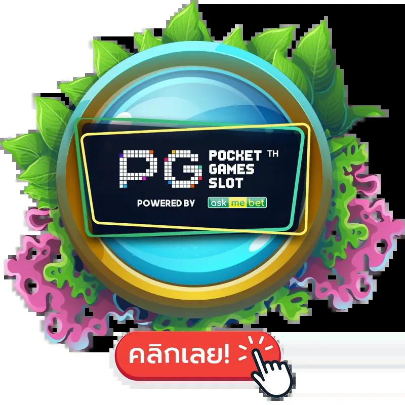 ทางเข้า kubet คาสิโนออนไลน์ครบวงจร ระบบทันสมัย 2024