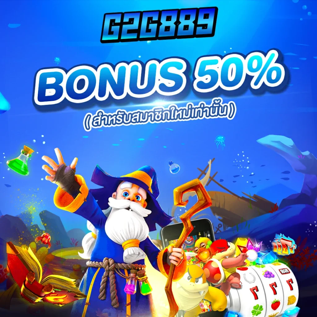 ทางเข้า lucabetasia เว็บตรง รวมเกมสล็อต บาคาร่า ที่ปลอดภัยและเชื่อถือได้