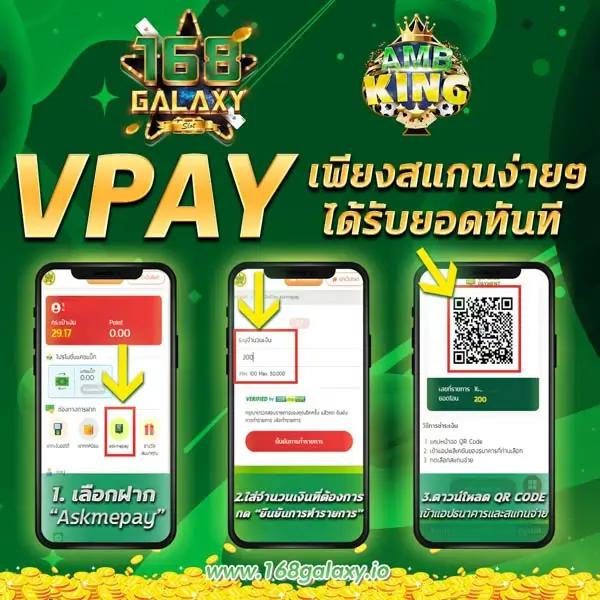 ทางเข้า ufabet1 ค่ายคาสิโนออนไลน์ยอดนิยมในไทย 2024