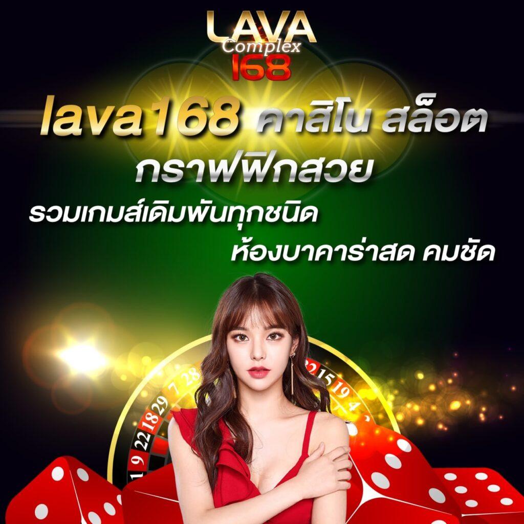 ทางเข้า z16 คาสิโนออนไลน์ใหม่ล่าสุด ระบบทันสมัย พร้อมโปรโมชั่นพิเศษ