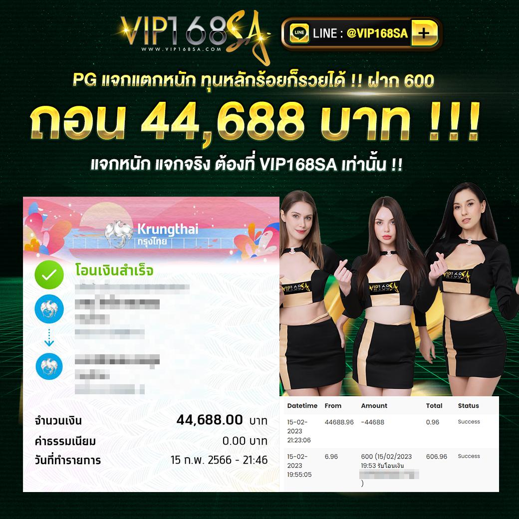 ทางเข้าgclub ช่องทางเข้าเล่นคาสิโนออนไลน์ล่าสุด 2024 ปลอดภัยมั่นใจ