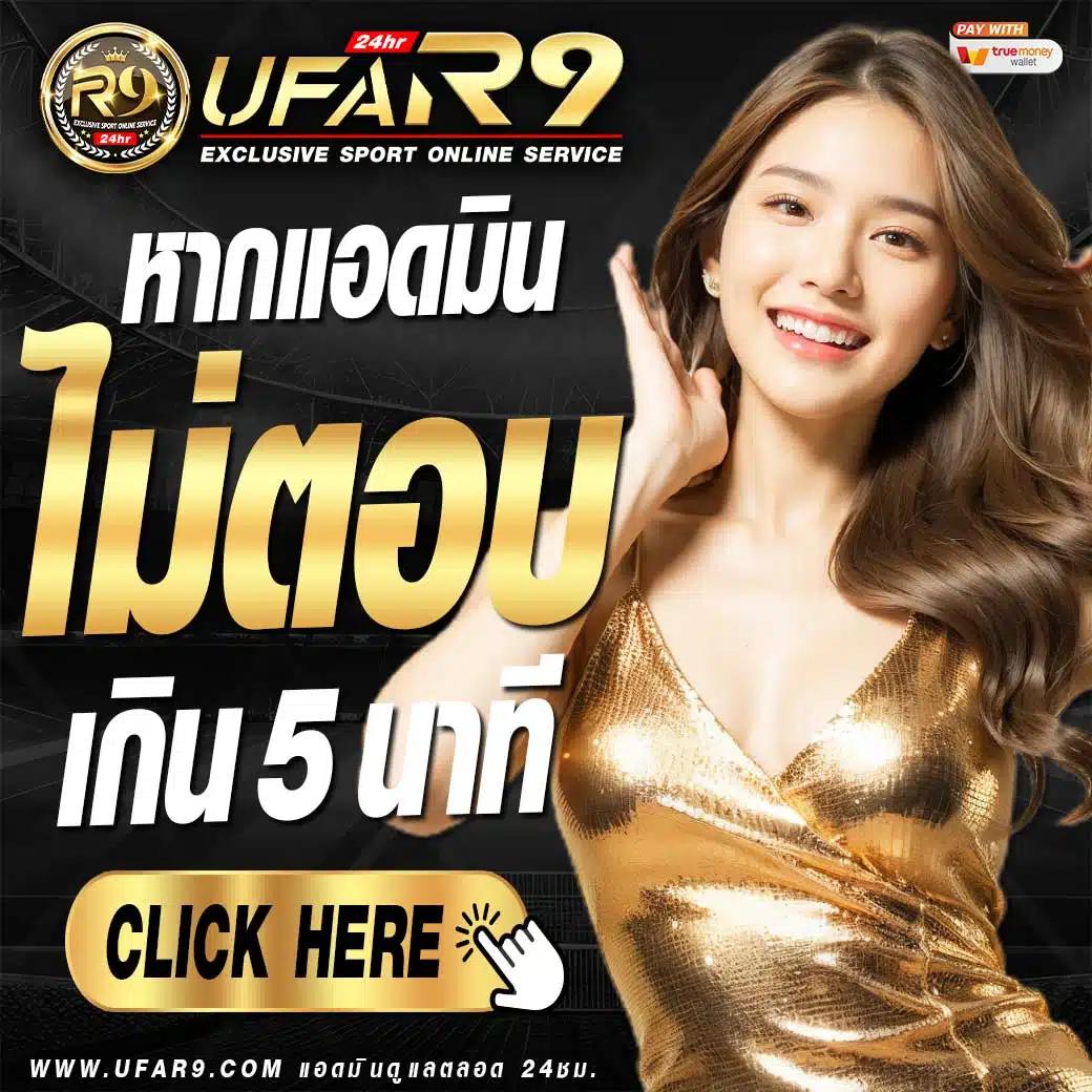 ทางเข้าslot joker123 ระบบอัตโนมัติ เล่นง่าย จ่ายจริงทุกยอด