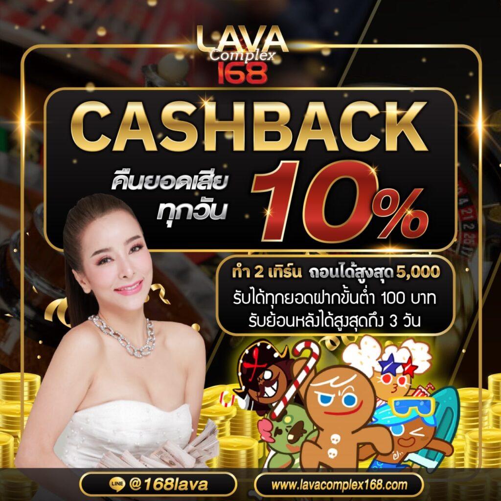 ทางเข้าslotxo เล่นสล็อตมือถือ โบนัสแตกง่าย สมัครวันนี้ไร้กังวล