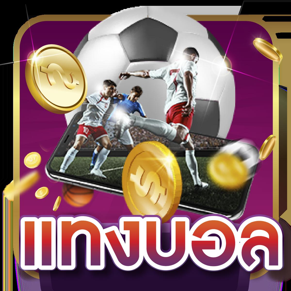 ทางเข้าxo เว็บคาสิโนครบครัน โปรโมชั่นจัดเต็มดีที่สุดในไทย