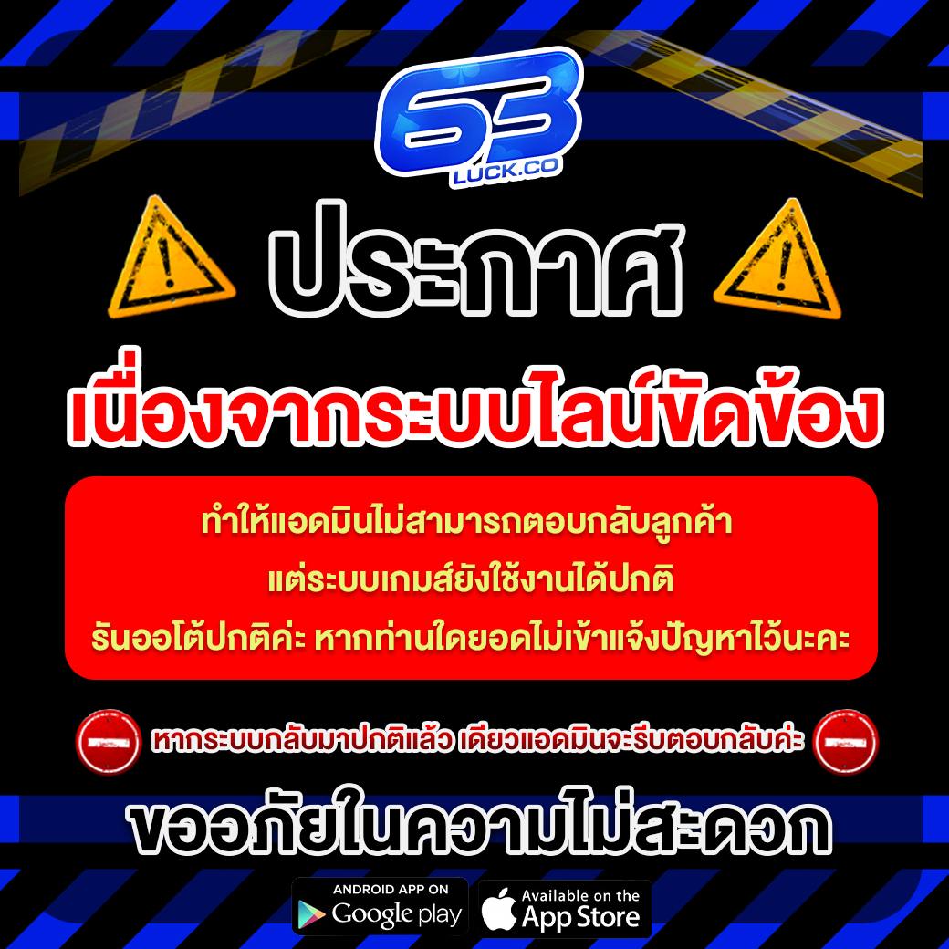 ทีเด็ดบ้านบอลวันนี้ รวมเทคนิควิเคราะห์แม่นยำในการเดิมพัน
