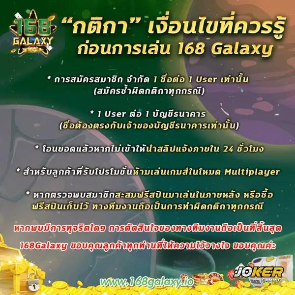 ทีเด็ดฟุตบอลคืนนี้ เว็บคาสิโนสุดฮิต มาตรฐานระดับแนวหน้า