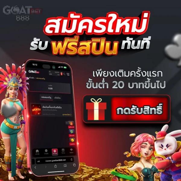 นjoyPG คาสิโนชั้นนำ เว็บตรงครบวงจร ระบบทันสมัย อัปเดตใหม่ล่าสุด