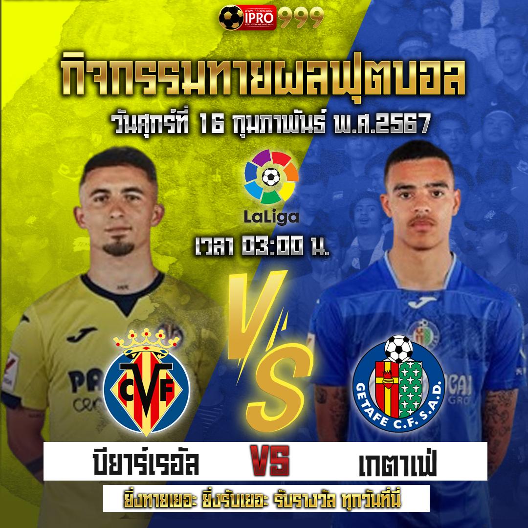 นินจาสล็อต เว็บเกมยอดนิยม รวมเกมสล็อตฟีเจอร์ใหม่ล่าสุด