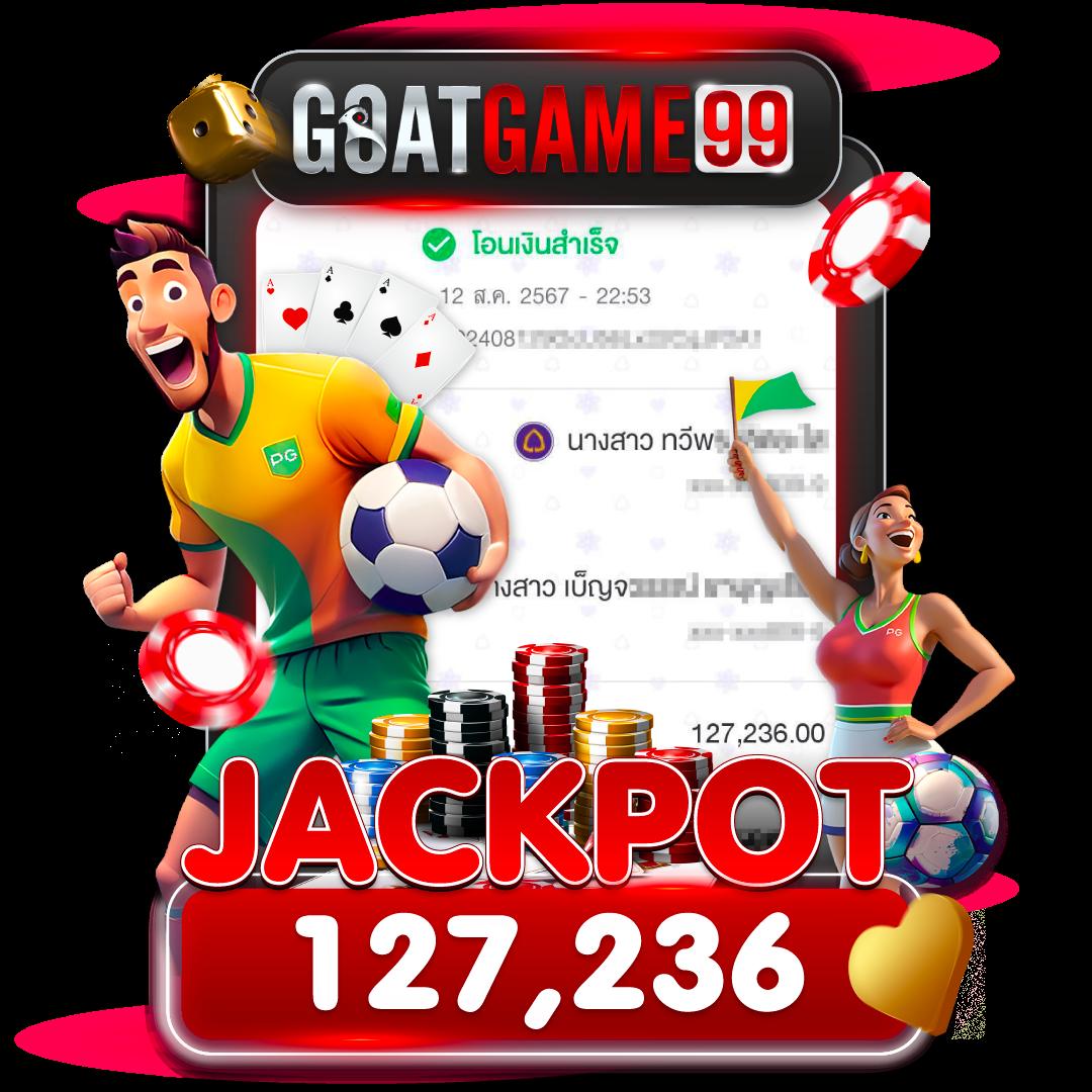 นาฟ คาสิโนอันดับหนึ่ง สมัครง่าย โปรโมชั่นแรงที่สุดในไทย