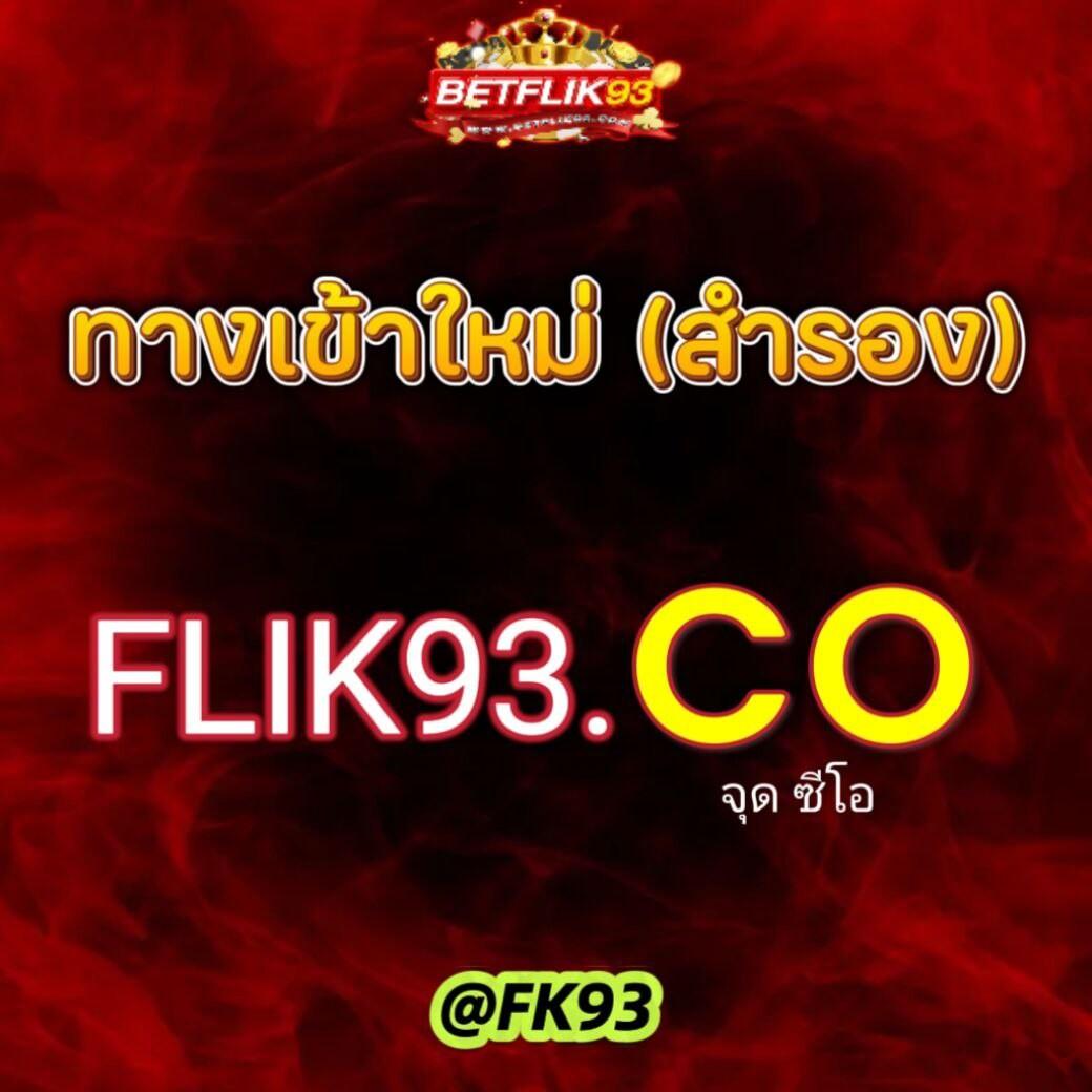 บรรยายสด888ล่าสุด แทงบอลมันส์ เว็บตรงปลอดภัย 100%