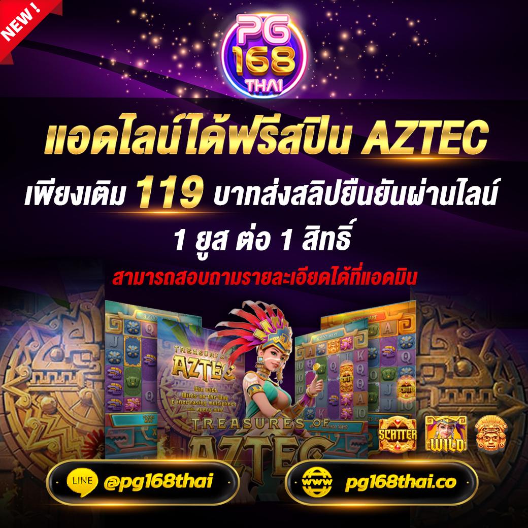 บราซิล999 เว็บคาสิโนออนไลน์สุดฮิต ยอดนิยมแห่งปี 2023