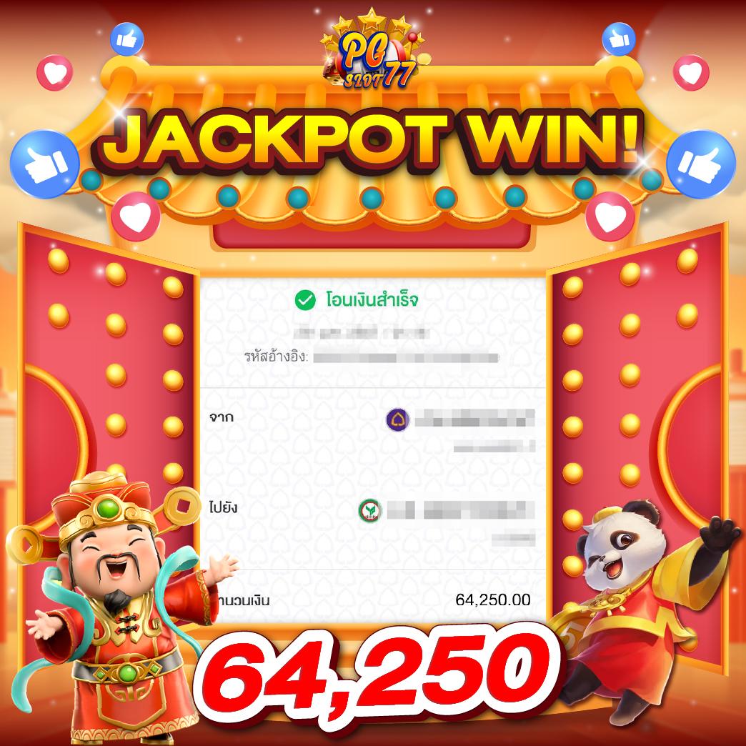 บอล8888 คาสิโนสุดฮิต รวมเกมสล็อตยอดนิยม เล่นง่าย จ่ายจริง