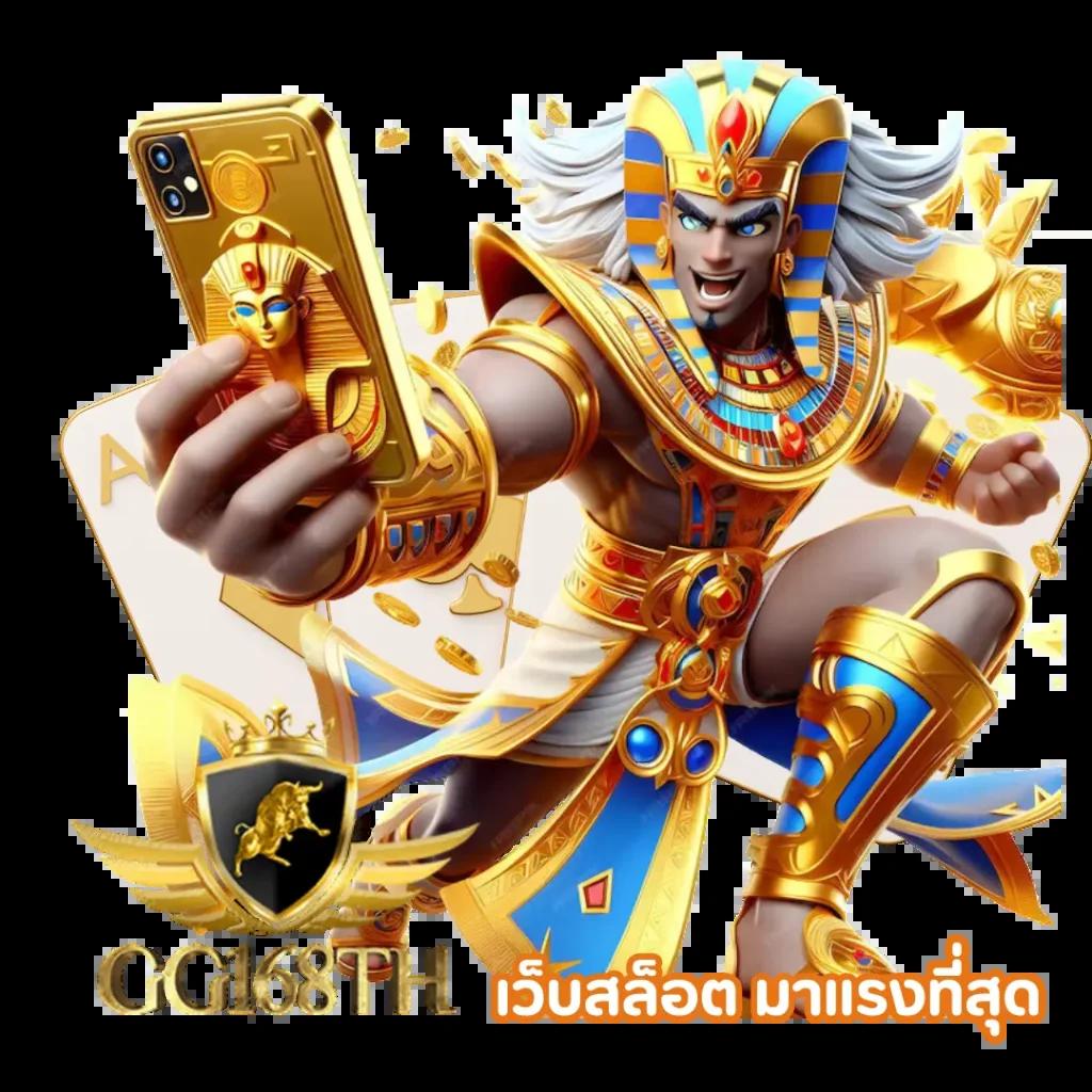 บอลยูโรเมื่อคืน เว็บเดิมพันยอดนิยม พร้อมโบนัสสุดคุ้มทุกวัน