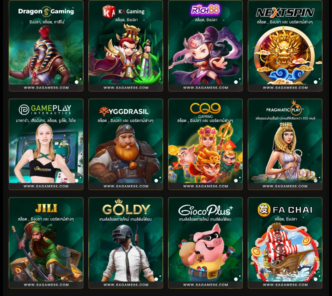 บอลราคา เว็บคาสิโนออนไลน์ครบวงจร เดิมพันง่าย สะดวก มั่นใจปลอดภัย