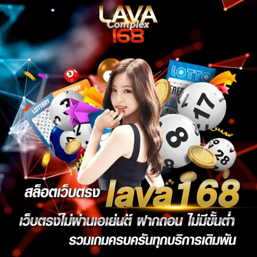 บอลวันี้ คาสิโนออนไลน์อันดับหนึ่ง ระบบใหม่ล่าสุด พร้อมโปรโมชั่นสุดเร้าใจ