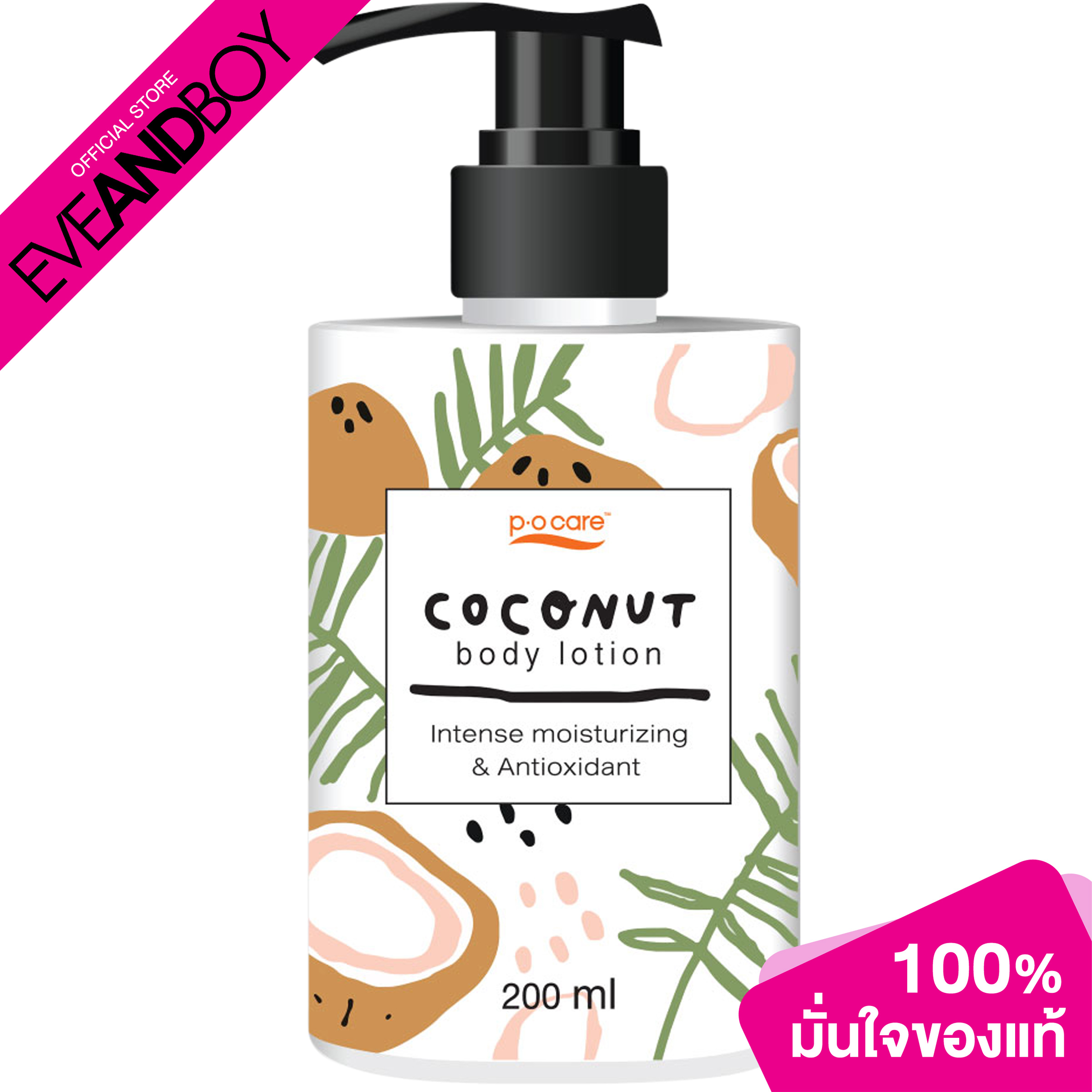บอลวันนี้ สด 888 พนันออนไลน์อันดับหนึ่ง เดิมพันง่ายจ่ายจริง
