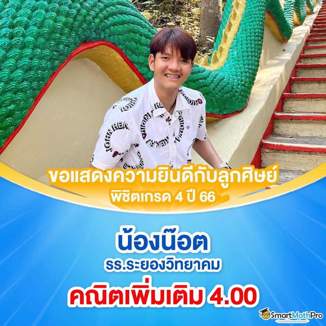 บอลวันนี เว็บคาสิโนออนไลน์อันดับ1 ช่วงเวลาแห่งความสนุกไร้ขีดจำกัด