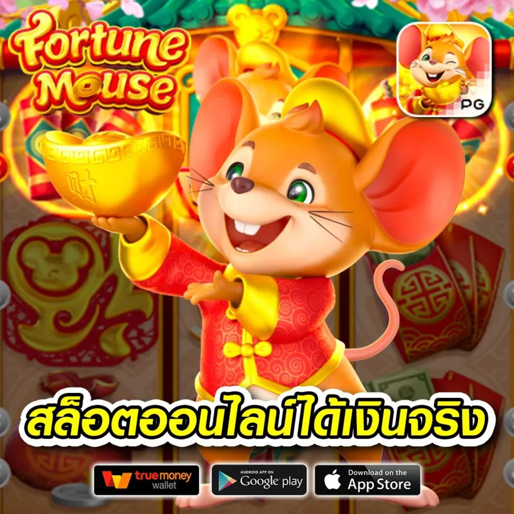 บอลวันนี้บอล คาสิโนเว็บตรง มั่นใจ บริการครบวงจร 2024