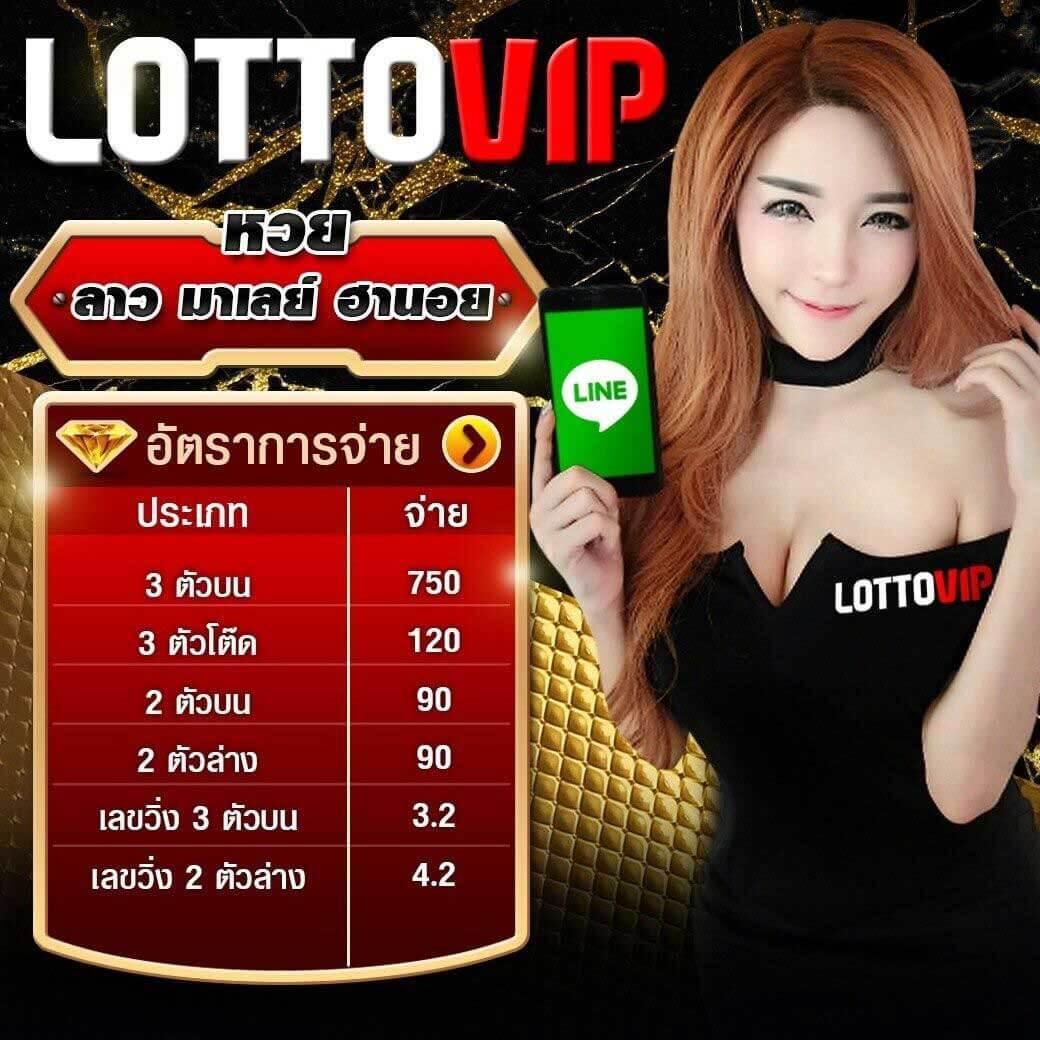 บอลสดพร้อมราคาบอล ครบถ้วนทุกแมตช์ แทงบอลออนไลน์ง่ายดาย