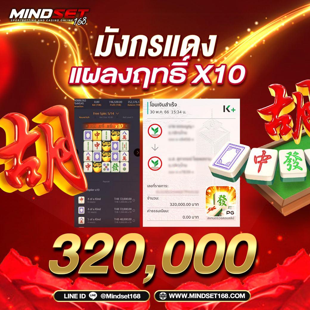 บอลสดวันนี้ ตารางบอลวันนี้ ดูผลนาทีต่อนาทีอันดับหนึ่ง