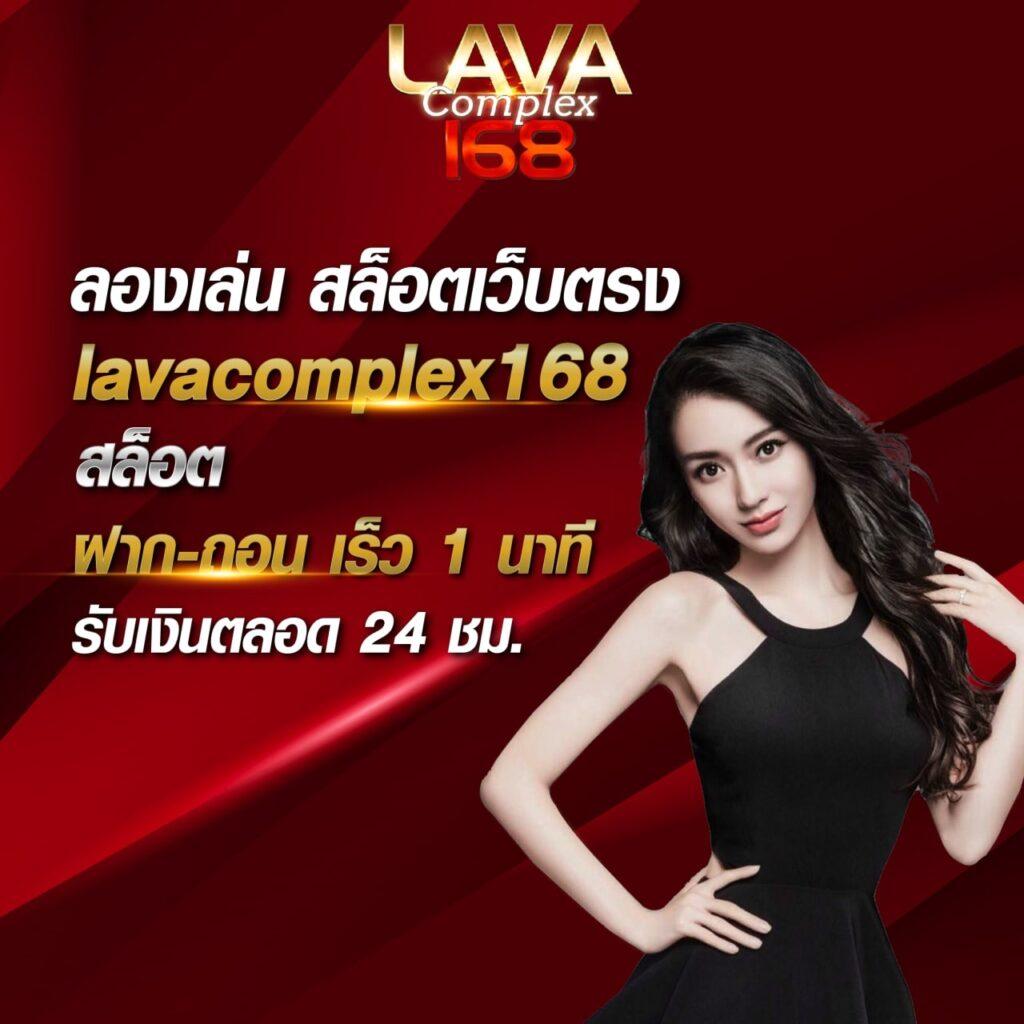 บอลสำรอง 5 คาสิโนออนไลน์ที่ดีที่สุด ครบทุกความสนุกและทำเงินง่าย