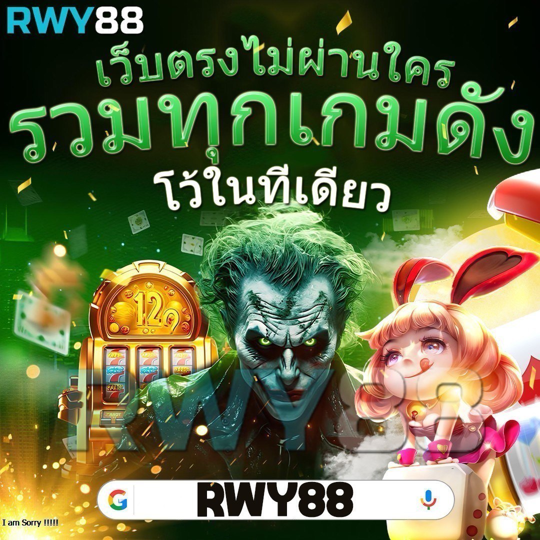 บาคาร่าออนไลน์ครบวงจร | ผลบอลสดภาษาไทย888 โปรโมชั่นจัดเต็ม