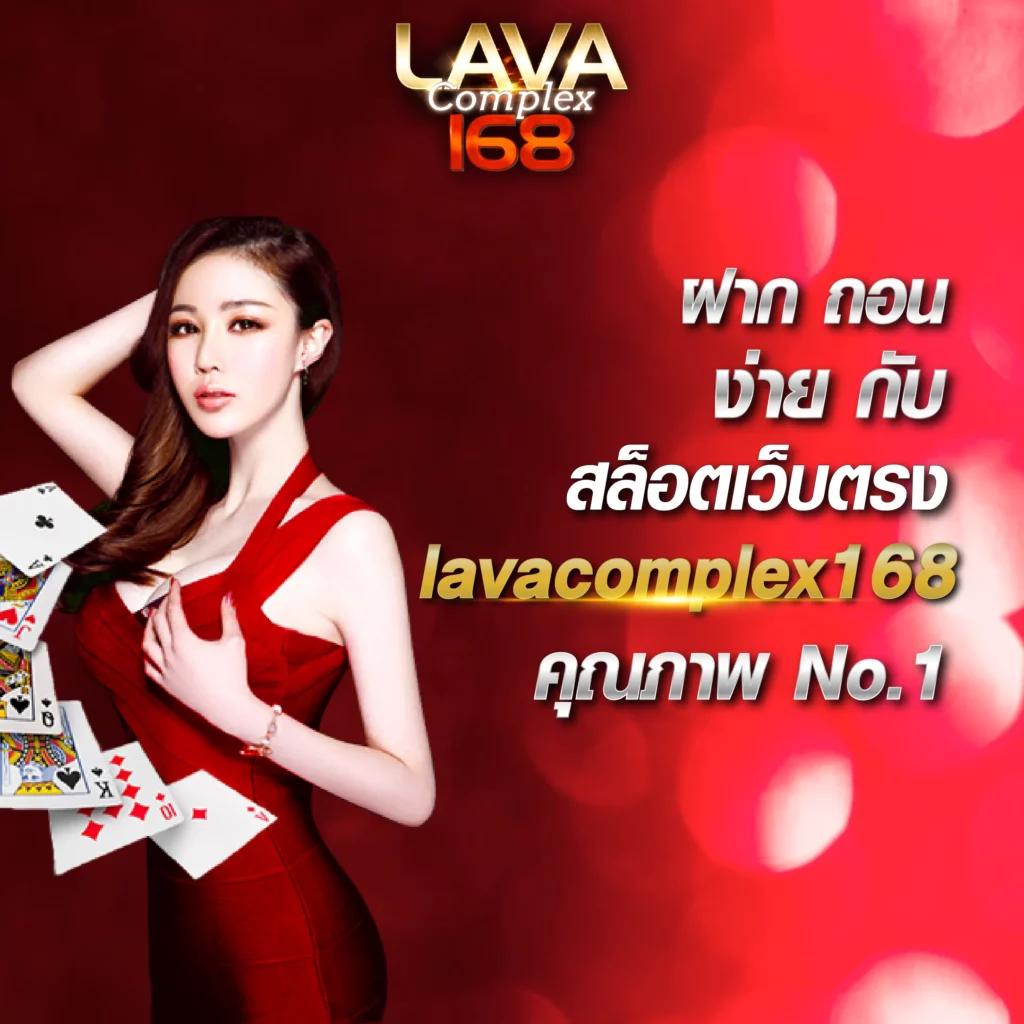 บ้าน ผลล เว็บคาสิโนออนไลน์ มาตรฐานใหม่ล่าสุดแห่งปี 2024