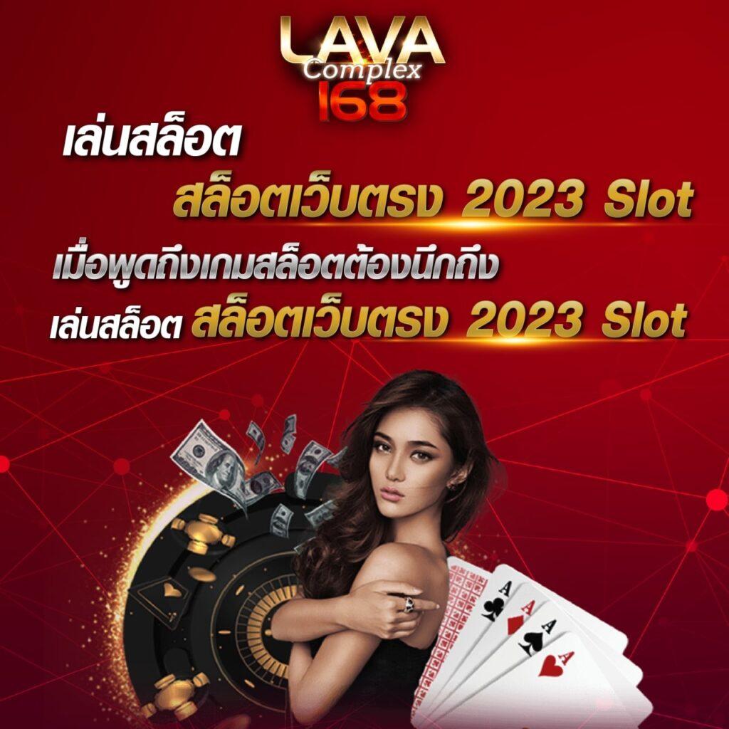 บานบอล คาสิโนสด ระบบออโต้ ฝากถอนรวดเร็ว จบในเว็บเดียว