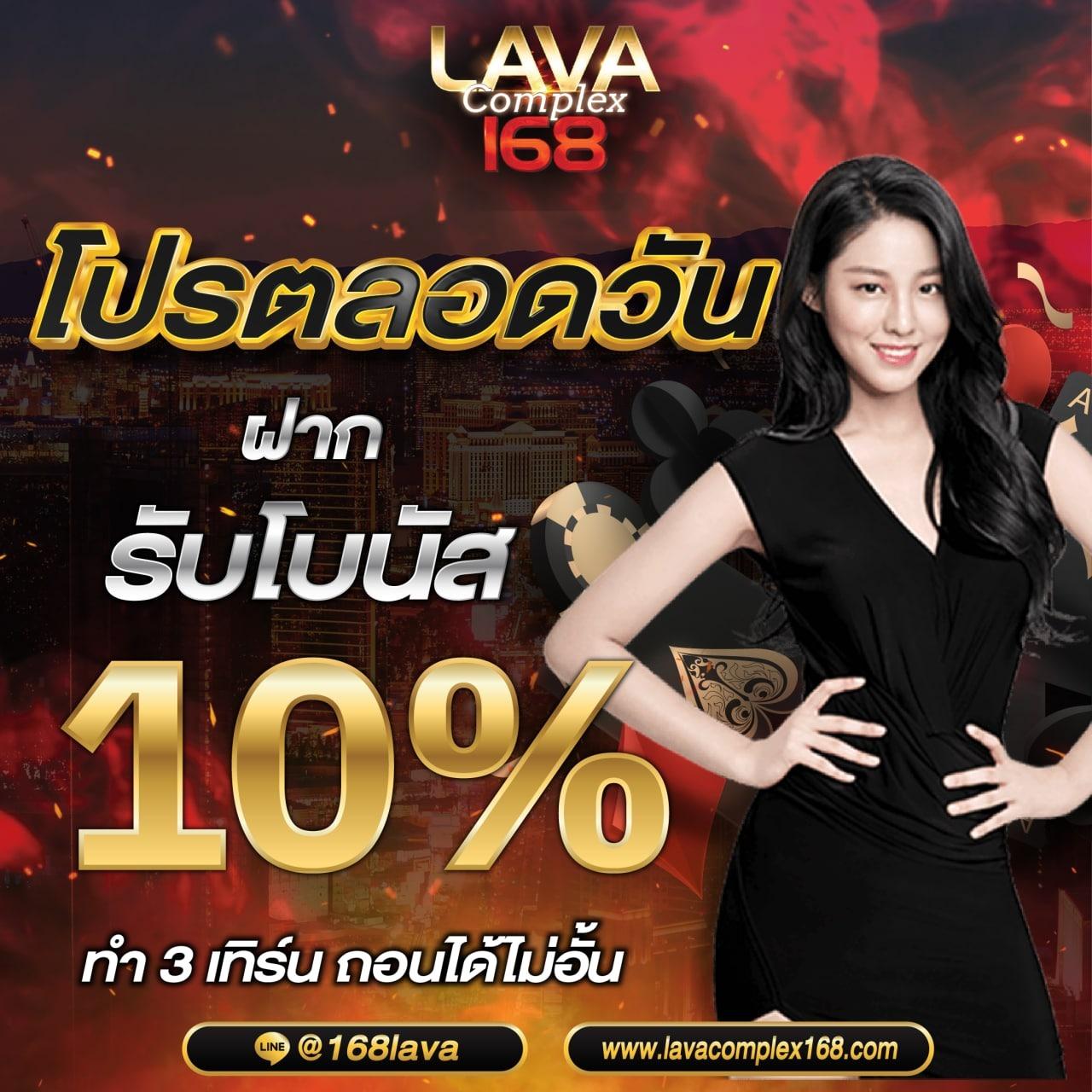 บ้านบอล พรุ่งนี้ เว็บเดิมพันสด รับโบนัสฟรี 100% ที่เดียว
