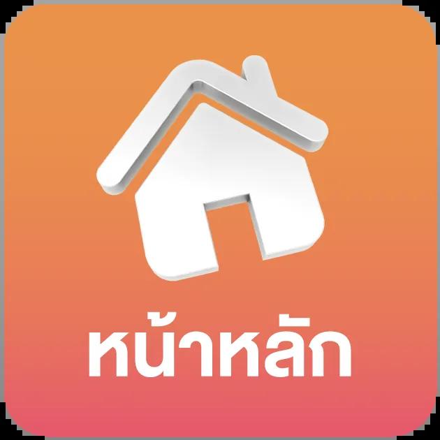 บ้านบอล วิเคราะห์บอลวันนี้ คาสิโนอันดับหนึ่ง เดิมพันสนุกทุกวัน