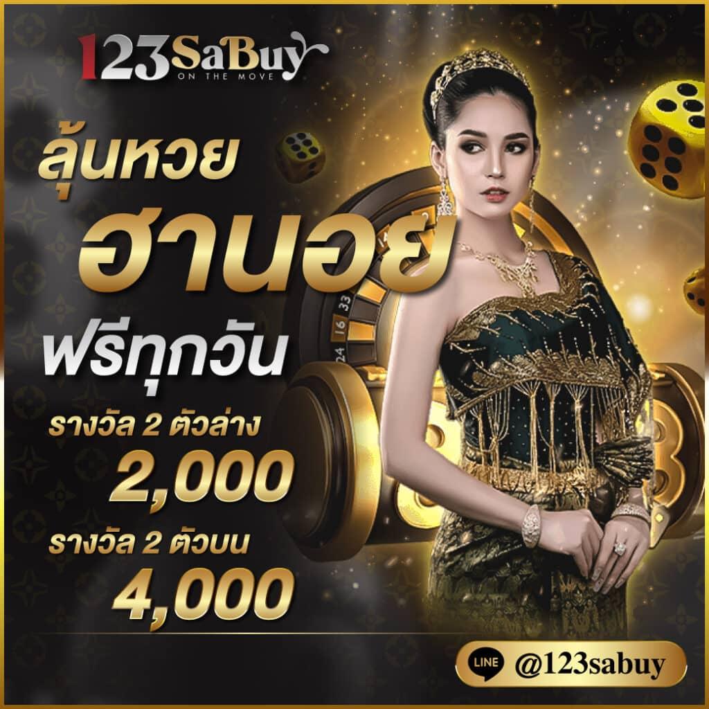 บ้านบอลgoal คาสิโนออนไลน์ได้เงินจริงเดิมพันครบจบในเว็บเดียว