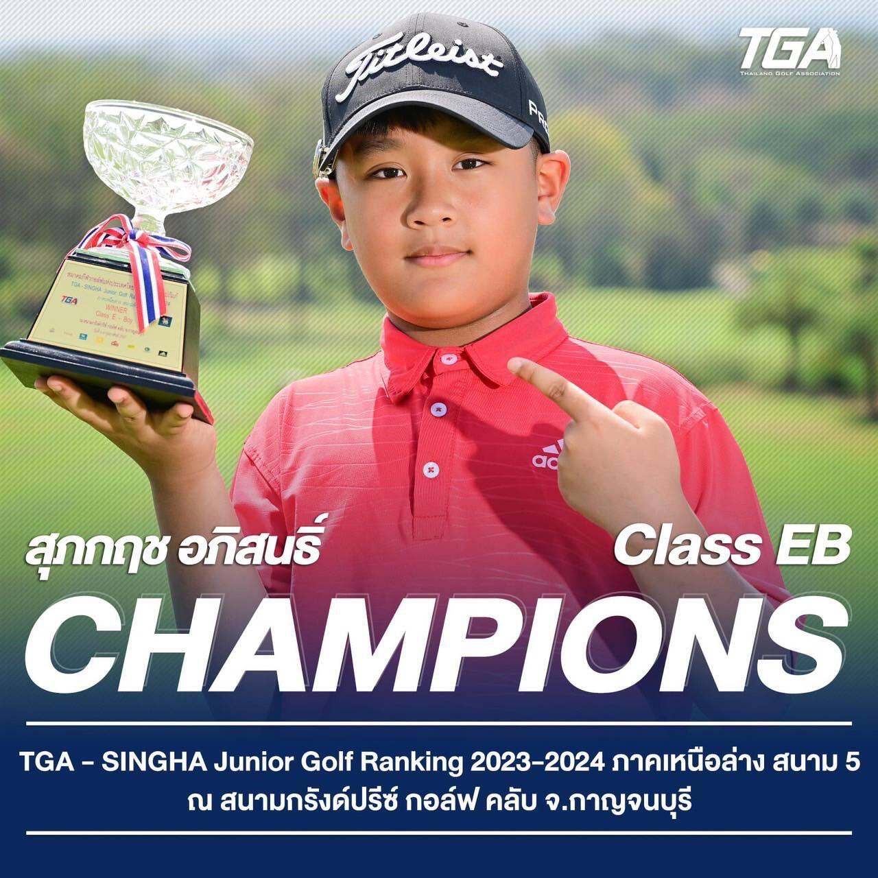 บ้านบอลผลบอลสด เว็บแทงบอลครบจบในเว็บเดียว โปรโมชั่นใหม่ล่าสุด
