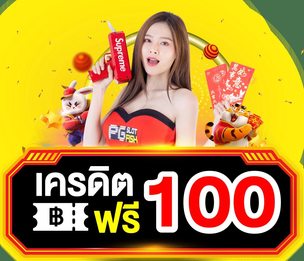 บ้านบอลสด888 เว็บยอดนิยม ระบบทันสมัย เดิมพันง่าย จ่ายชัวร์
