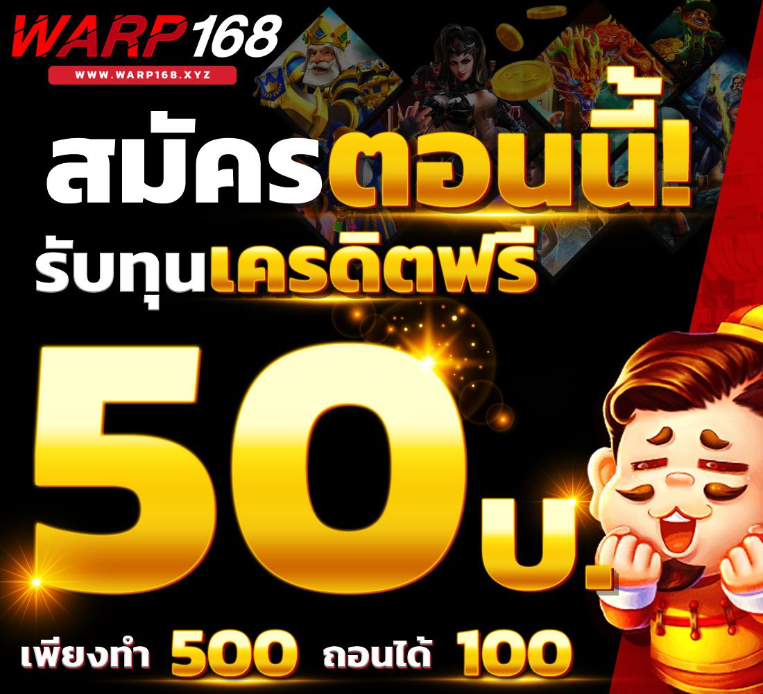 บ้านผลบบอล แหล่งเดิมพันกีฬาออนไลน์มั่นคง จ่ายเต็มทุกบิล