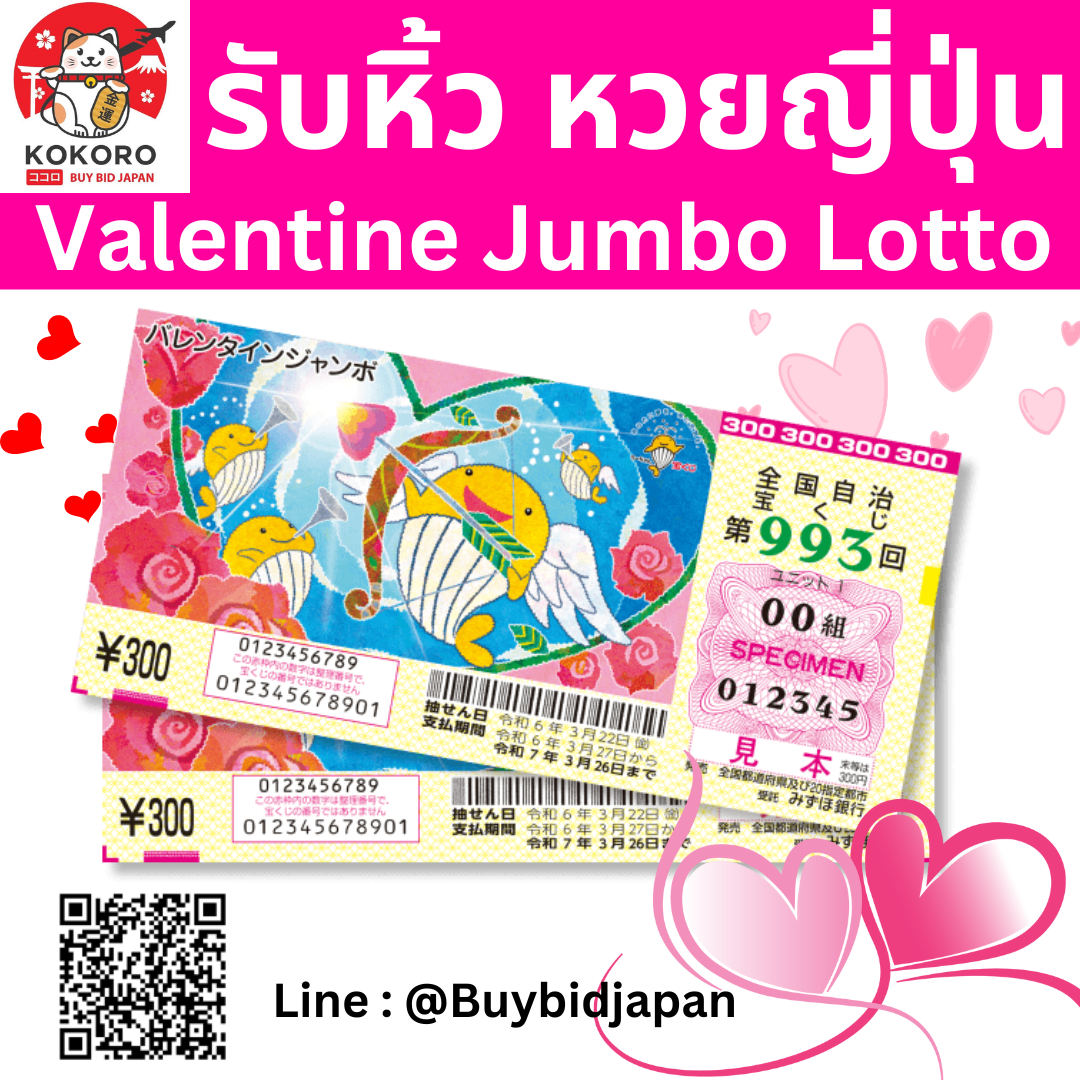 บ้านผลบลอ คาสิโนออนไลน์ครบวงจรปลอดภัย ระบบทันสมัยอันดับหนึ่ง