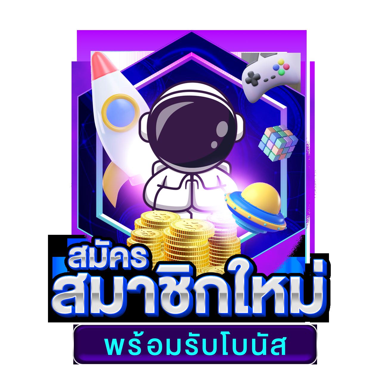 บ้านผลบอล Goal in Th วิเคราะห์ผลฟุตบอลแม่นยำทุกแมตช์