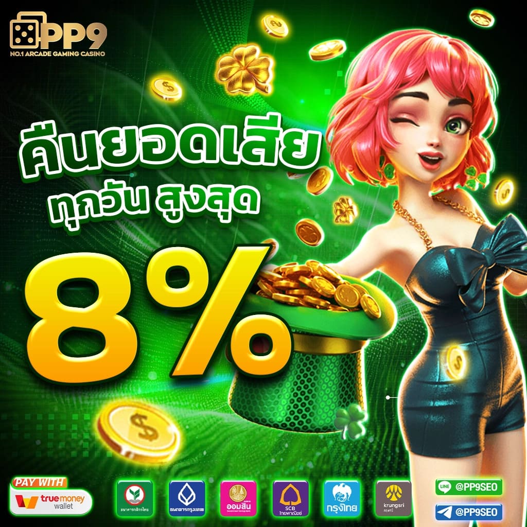 บ้านผลบอล thscore วิเคราะห์แม่นยำ พร้อมอัปเดตผลทันที