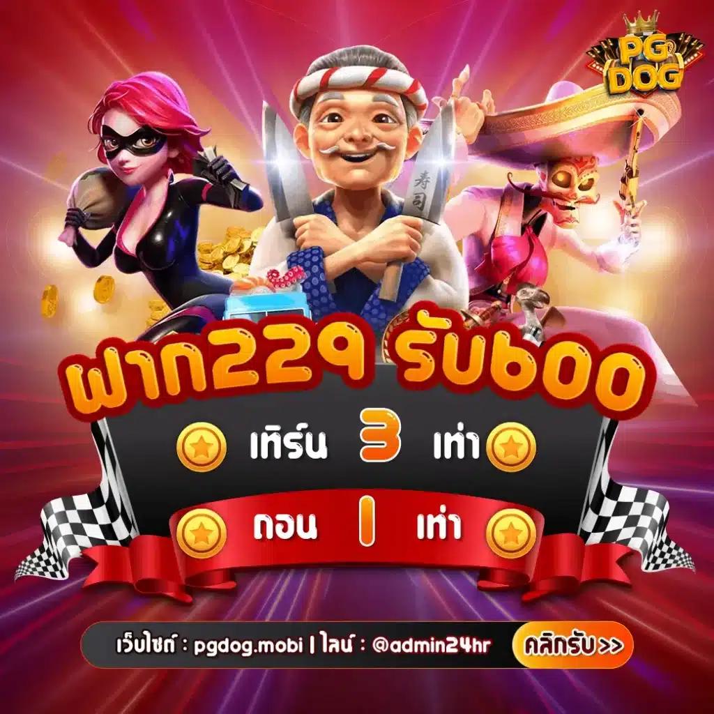 บ้านผลบอล ครบทุกแมตช์ ข่าวสารกีฬา อัปเดตสดใหม่ทุกวัน