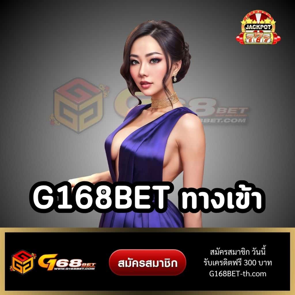 บ้านผลบอล ทีเด็ด ศูนย์รวมข้อมูลผลบอลล่าสุด วิเคราะห์แม่นยำในไทย