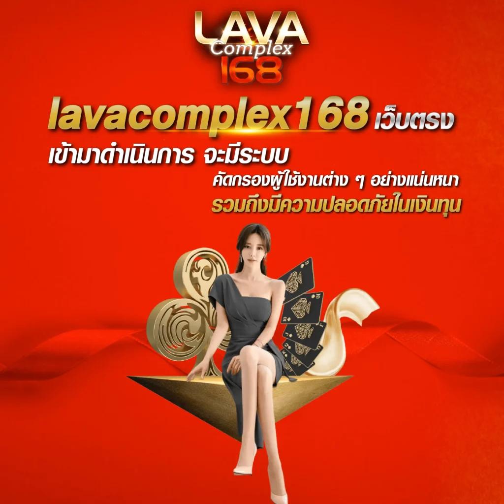 บ้านผลบอล รวมข้อมูลเกมและผลบอลล่าสุดจากคาสิโนออนไลน์