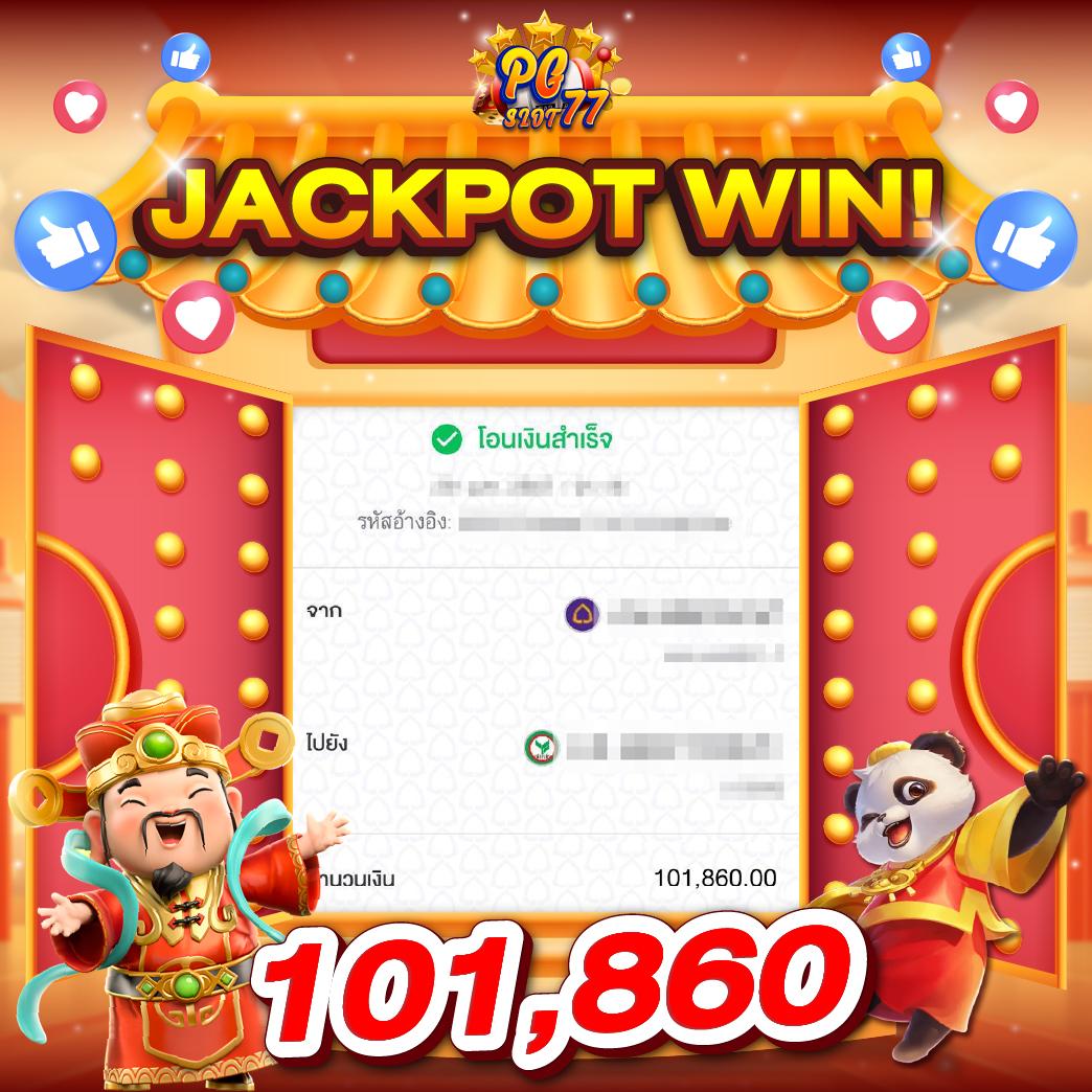 บ้านผลบอลbaanpolball เว็บลิงค์ดูบอลสดและผลบอลแม่นยำ 100%