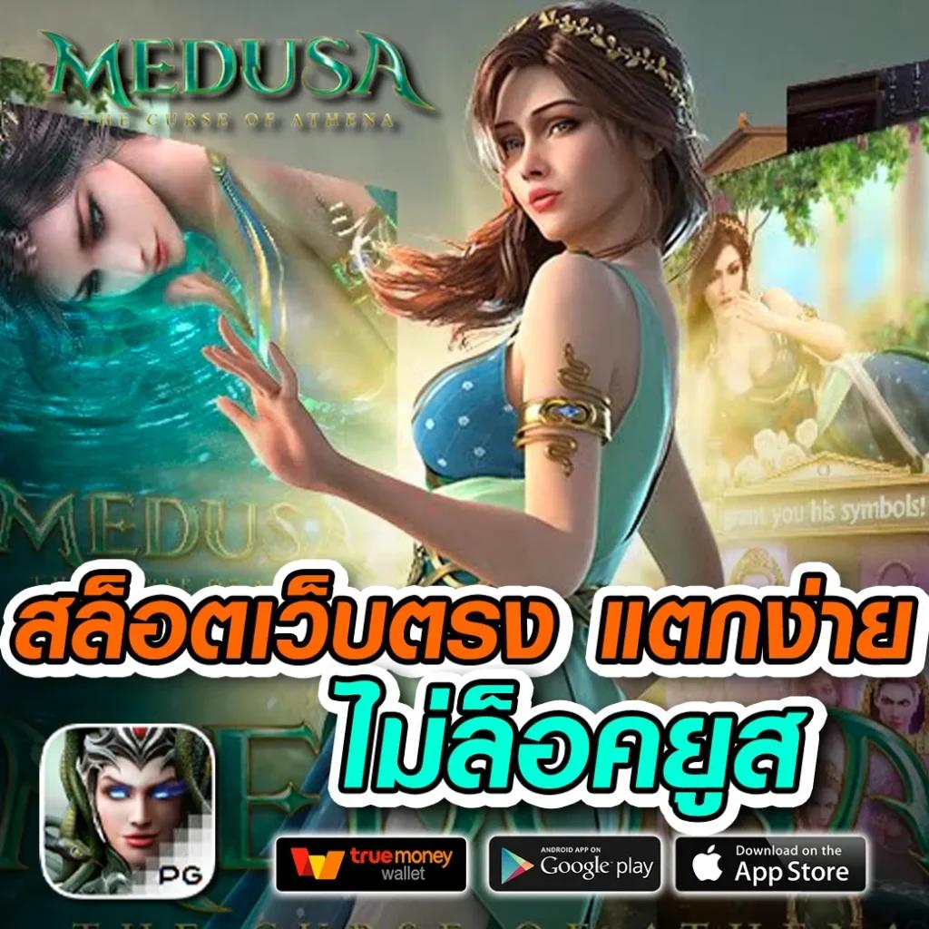 บ้านผลบอลวิเคราะห์บอลคืนนี้ คอบอลเช็กผลแม่นยำทุกคู่