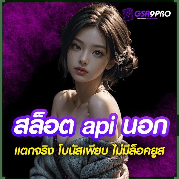 บ้านผลลบอล คาสิโนออนไลน์ ระบบทันสมัย แทงง่าย ครบทุกเกมไลฟ์สด
