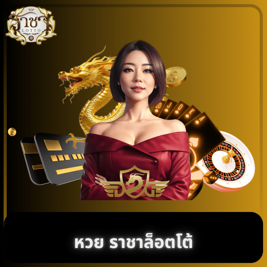 ปั่นสล็อตทดลอง คาสิโนออนไลน์อันดับหนึ่ง ท้าทายความสนุกไม่มีสะดุด