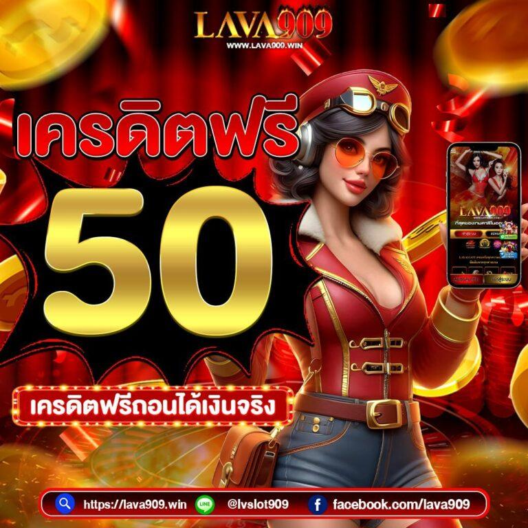 ผมบอลสด คาสิโนออนไลน์อันดับ1 มาตรฐานสากล บริการรวดเร็ว
