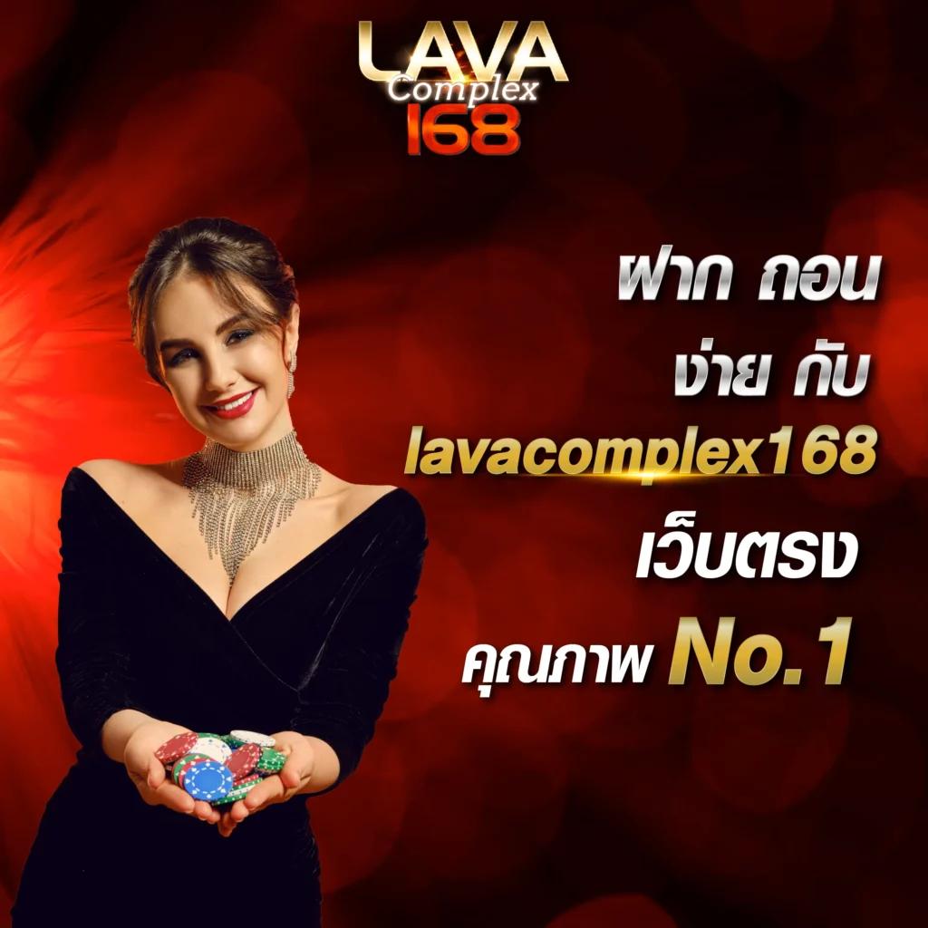 ผล บอล คาสิโนออนไลน์เชื่อถือได้ ระบบทันสมัย ฝากถอนรวดเร็วที่สุด