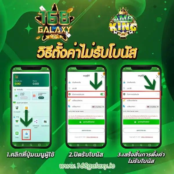 ผล บอลภาษาไทย เว็บเกมอันดับหนึ่ง รวมความสนุกบนมือถือ 2024
