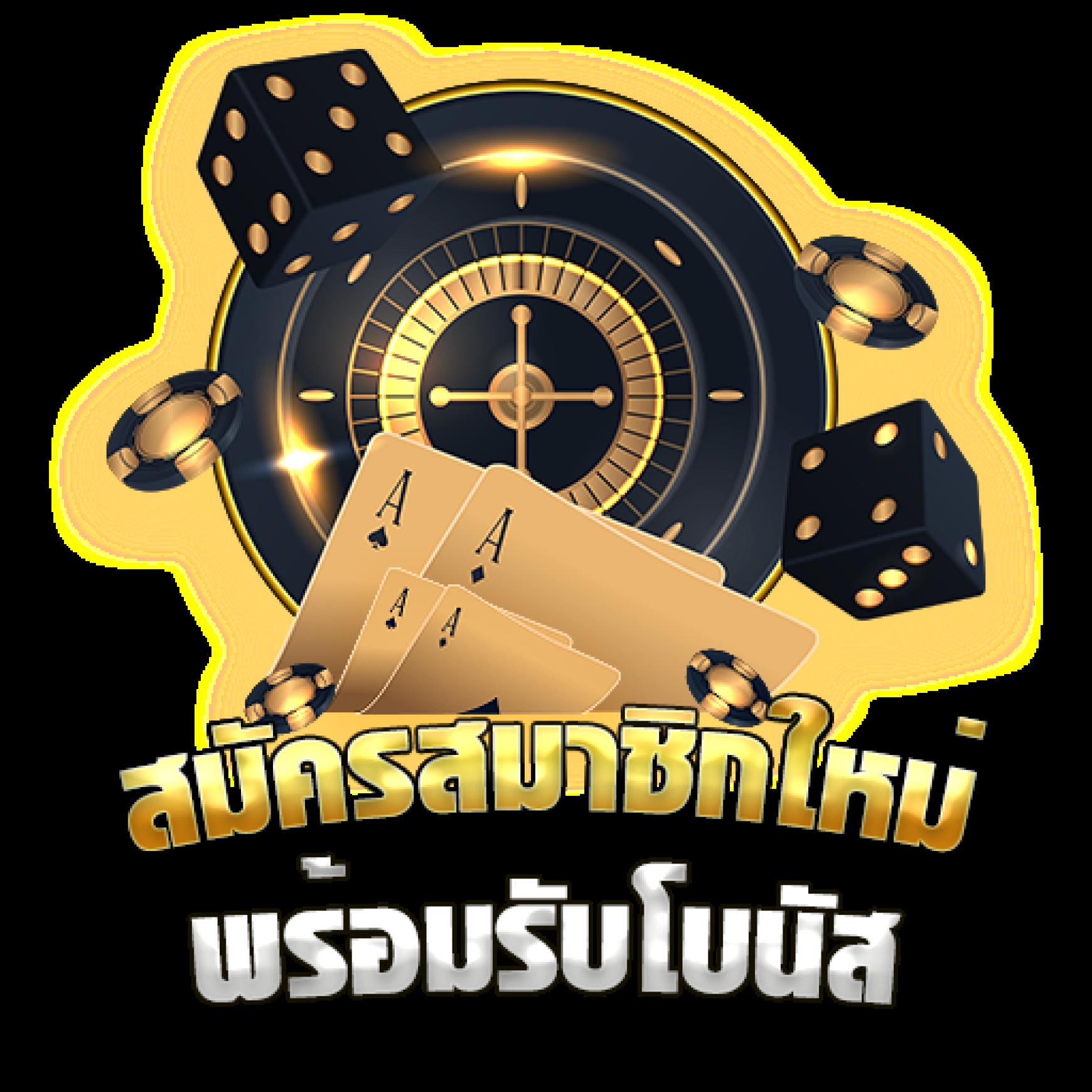 ผลบอล7mth เว็บแทงบอลออนไลน์ครบครัน ยอดนิยมในไทย