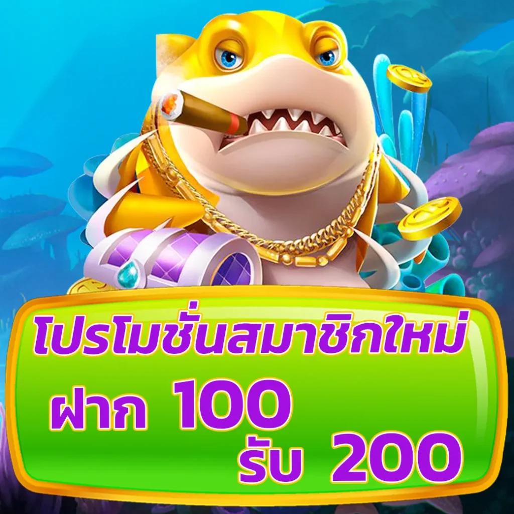 ผลบอล 5 เว็บตรง ระบบทันสมัย จบทุกความมันส์ในที่เดียว